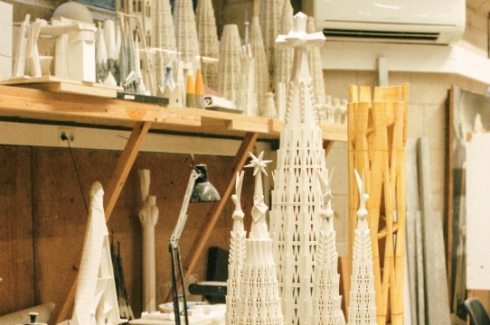 La Sagrada Família tecnològica