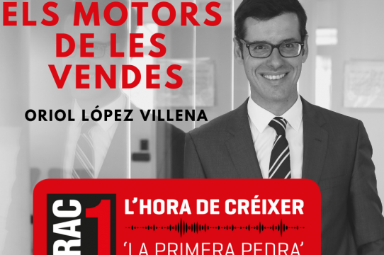 Els motors de les vendes