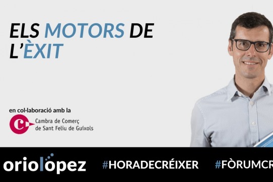 Els motors de l’èxit